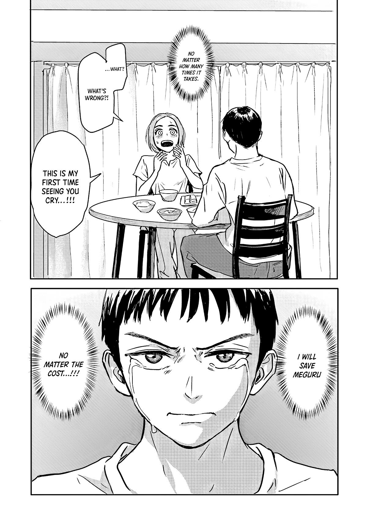 Meguru Mirai Chapter 2 - Page 3 - Meguru Mirai manga Chapter 2 manga